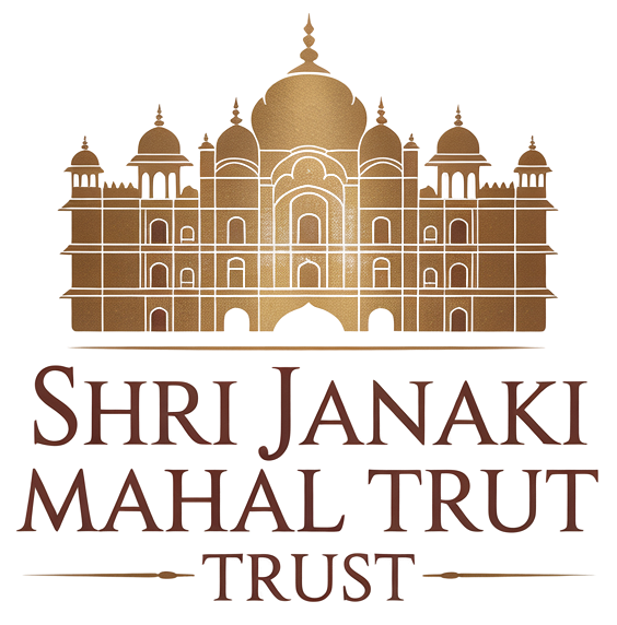 Sri Janaki Mahal Trust